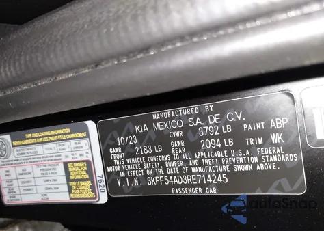 2024 Kia Forte Gt-Line из США, поврежденный, VIN 3KPF54AD3RE714245